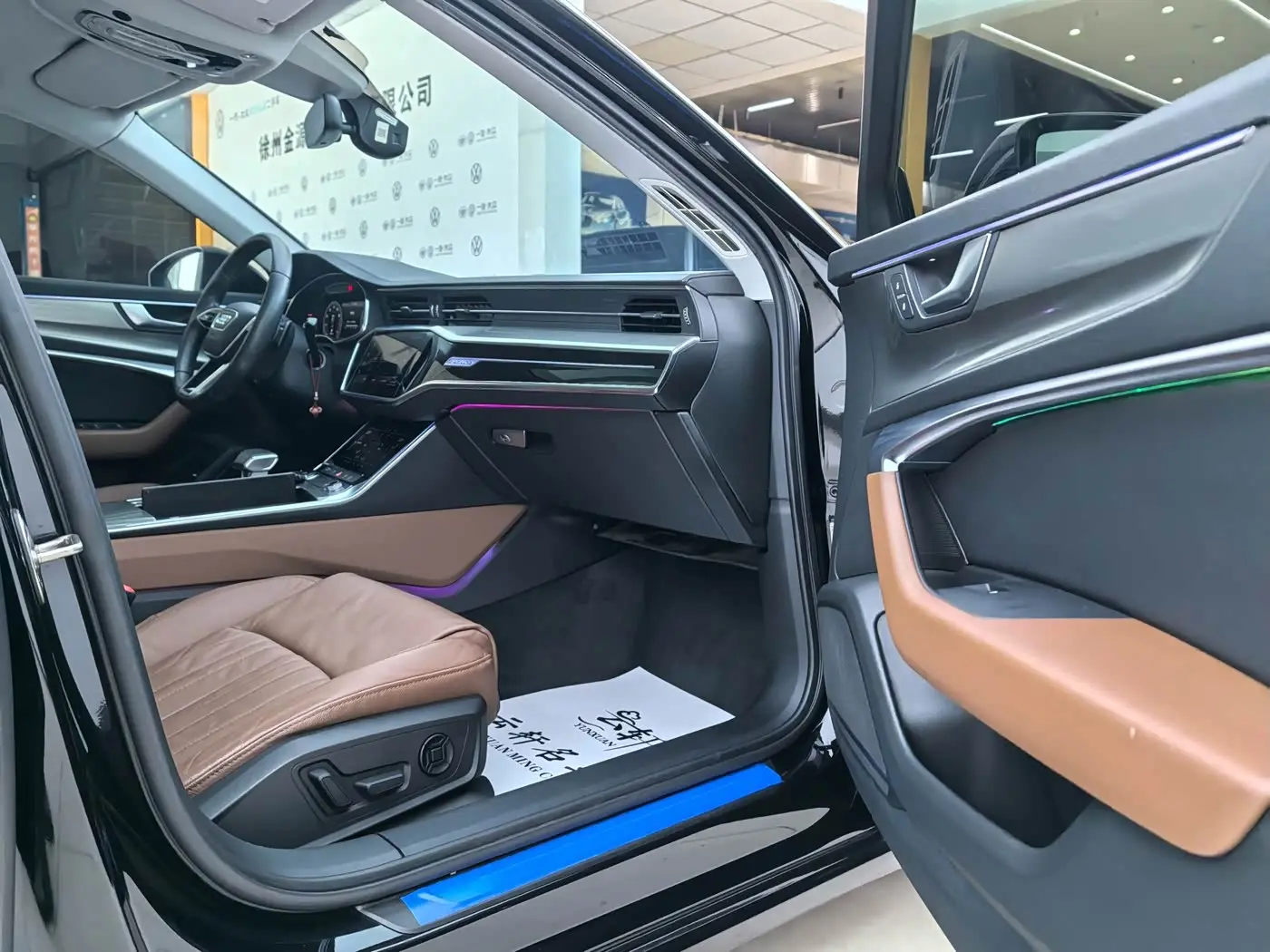 Audi A6L 2020 — Şəkil 10/19