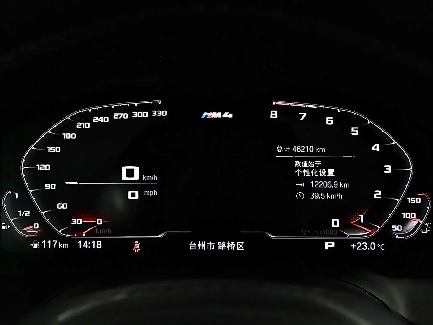 BMW M4 2022 — Photo 9/19