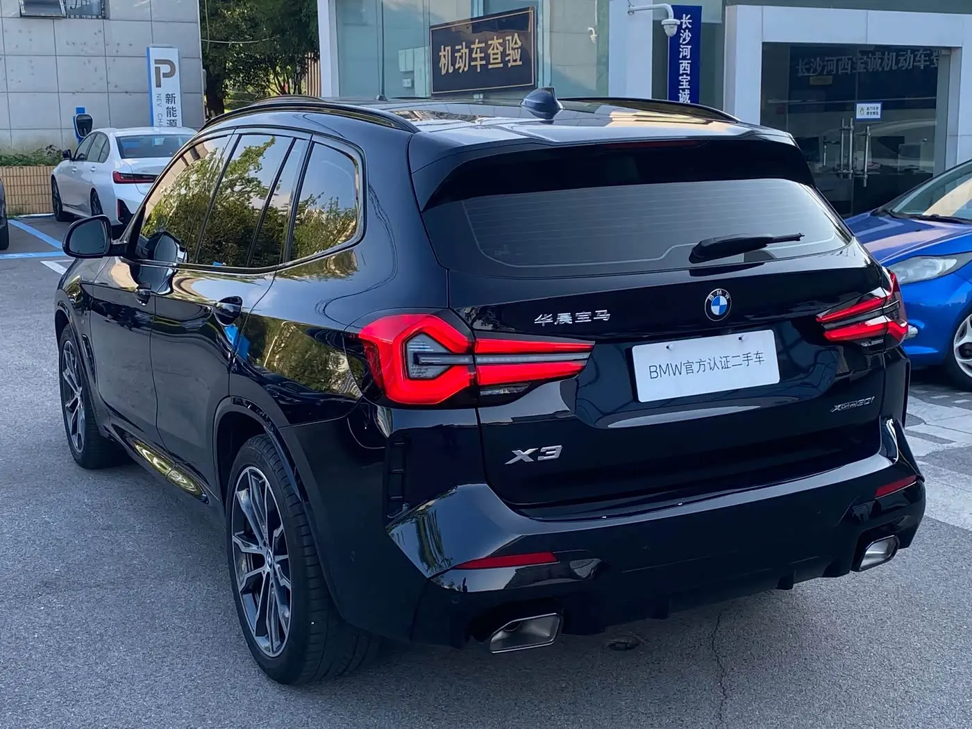 BMW X3 2024 — Şəkil 7/19