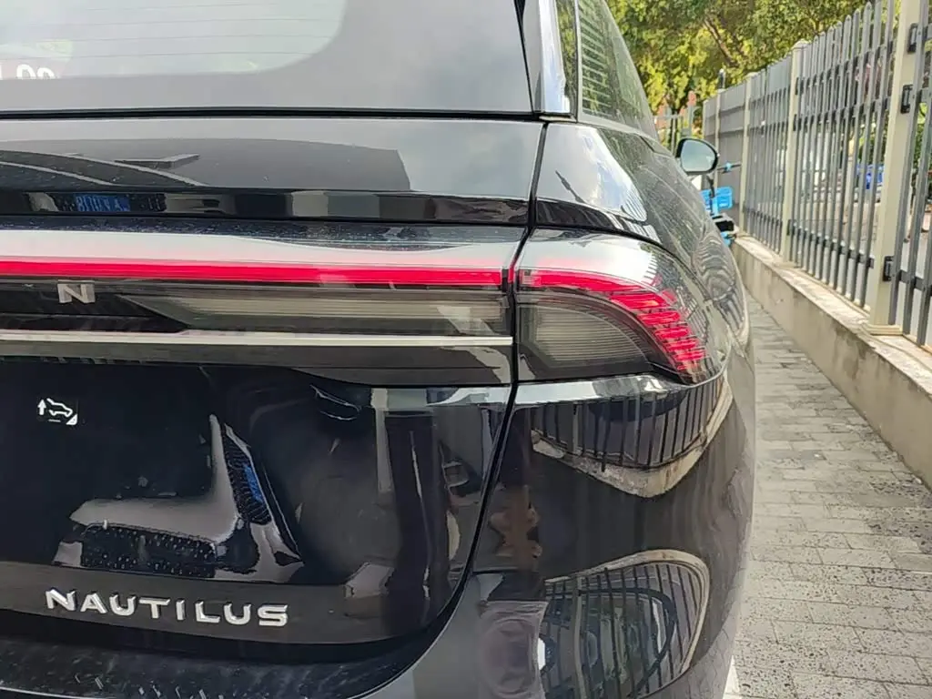 Lincoln Nautilus 2026 — Photo 8/20