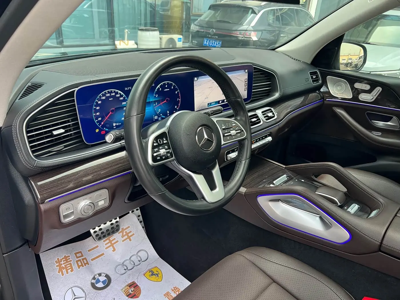 Mercedes-Benz GLE 2020 — Photo 4/9