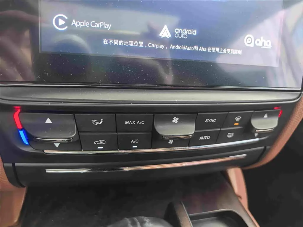 Maserati Quattroporte 2019 — Photo 18/20