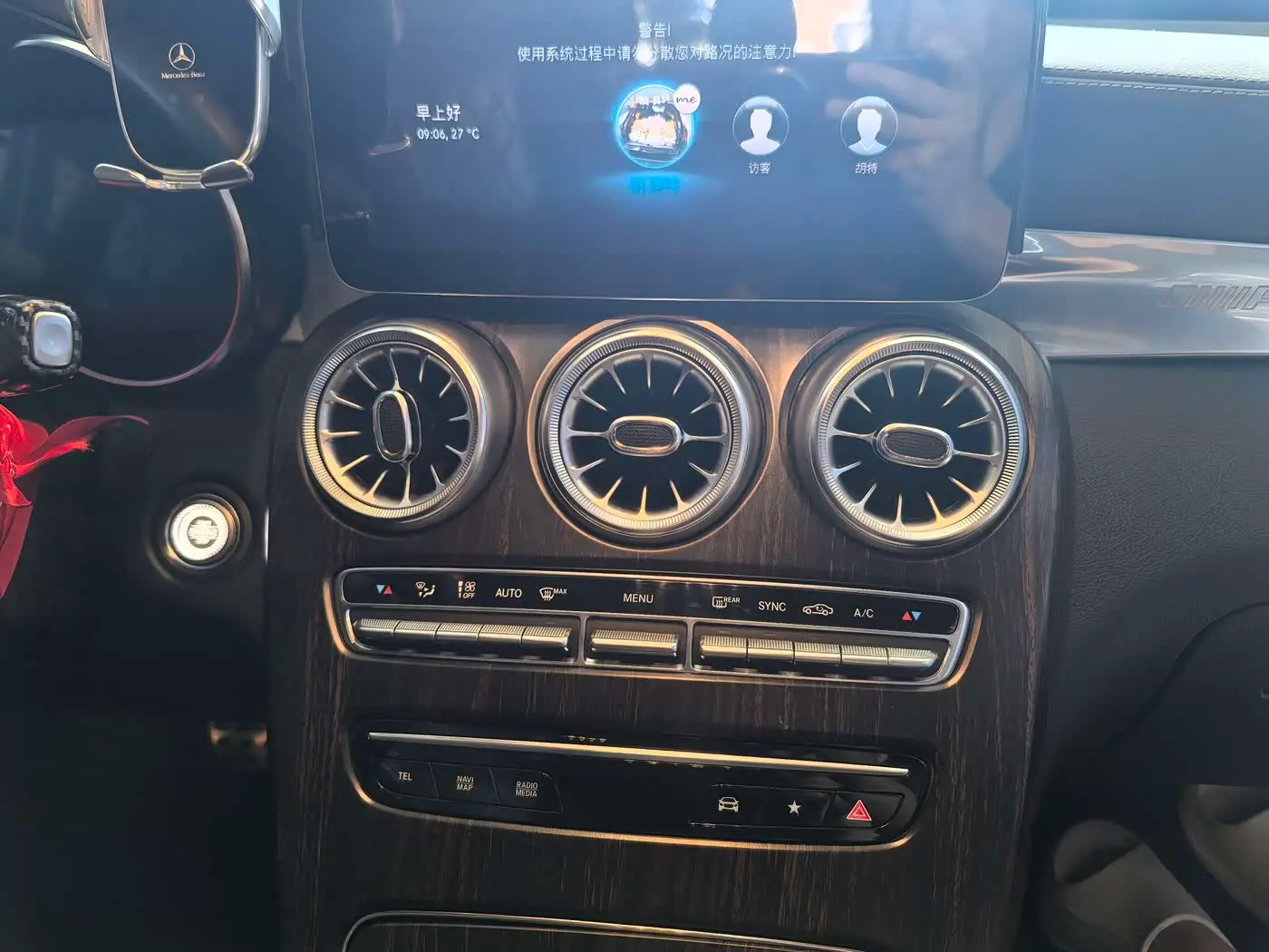Mercedes-Benz GLC 2022 — Şəkil 12/19