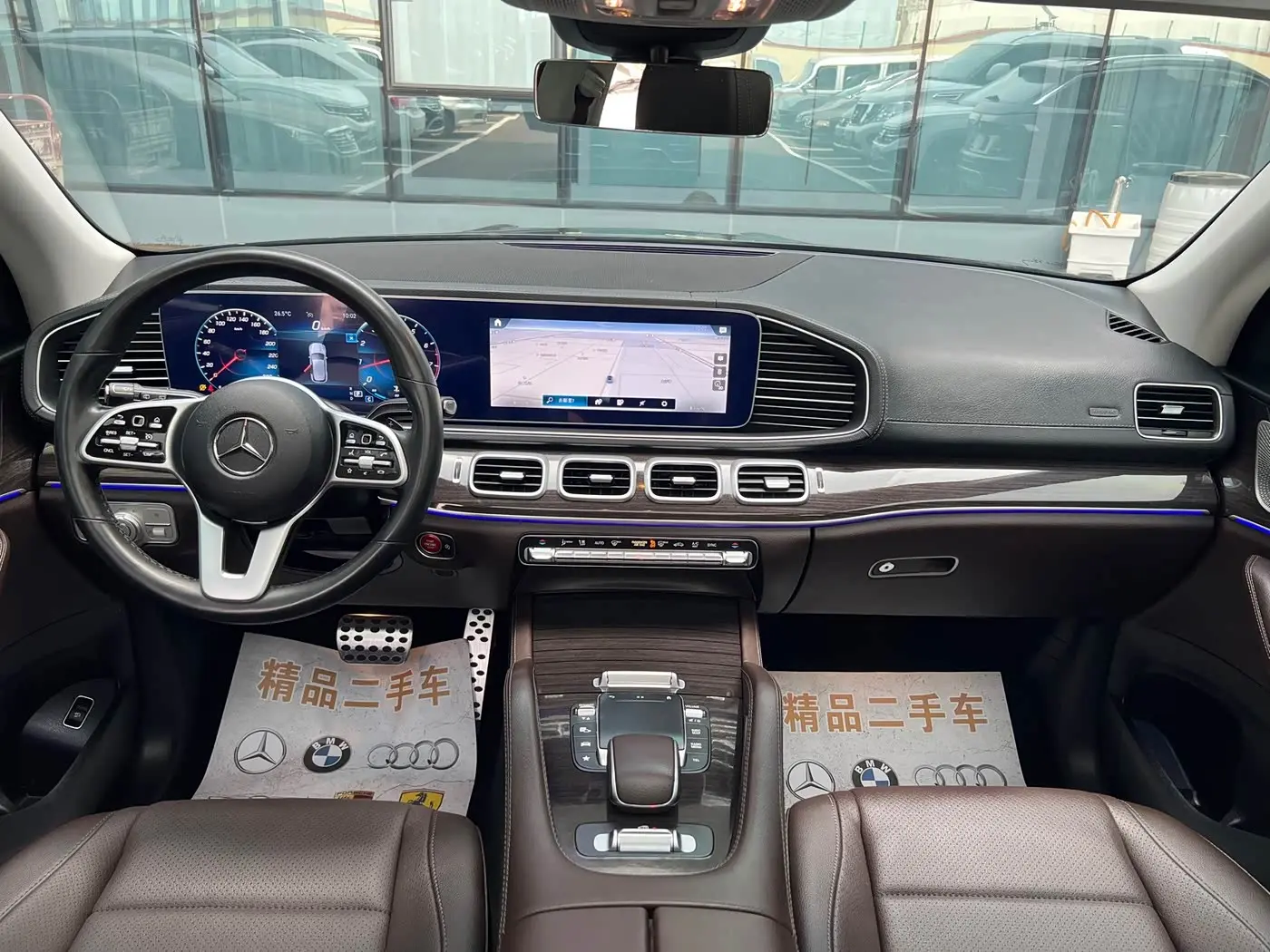 Mercedes-Benz GLE 2020 — Photo 5/9