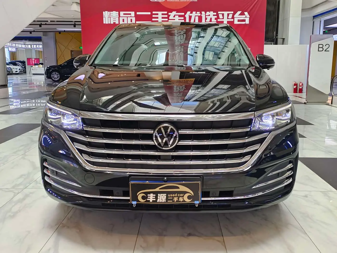Volkswagen Viloran 2024 — Photo 2/20