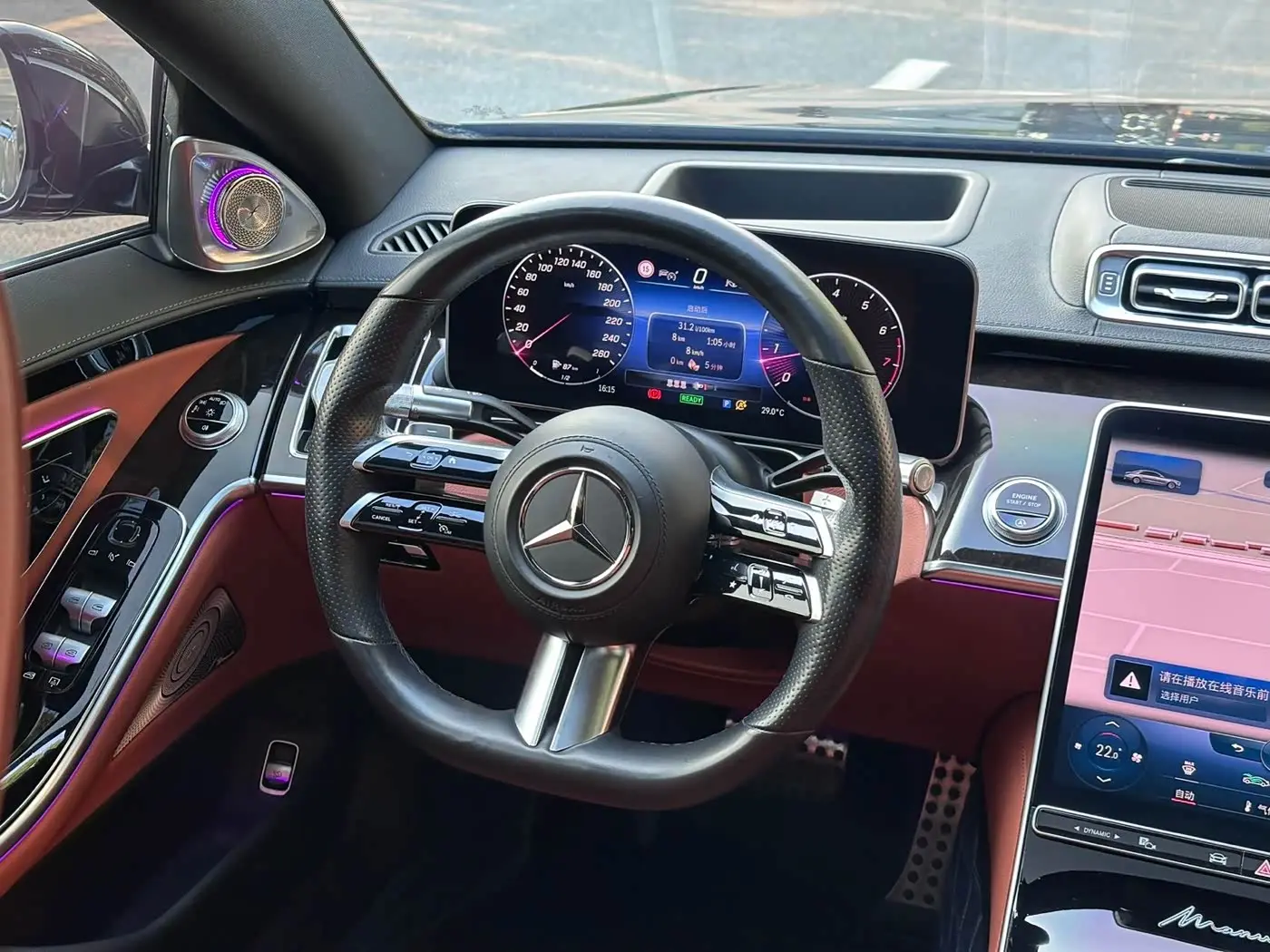 Mercedes-Benz S-Class 2021 — Şəkil 9/18
