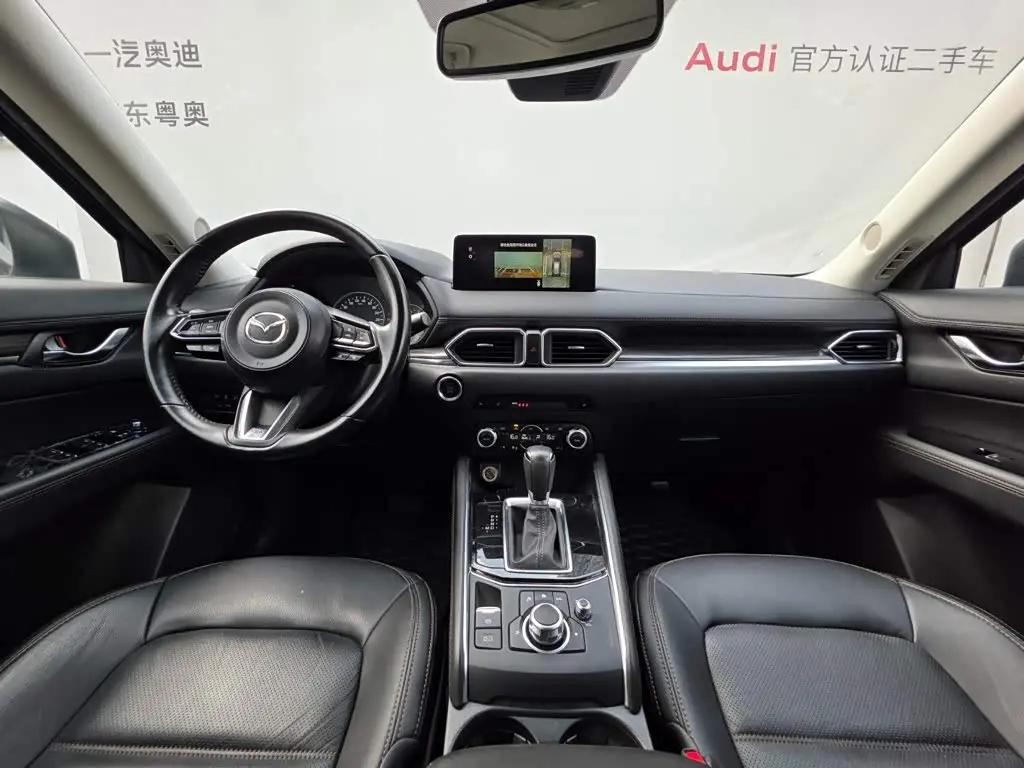 Mazda CX-5 2022 — Şəkil 15/17