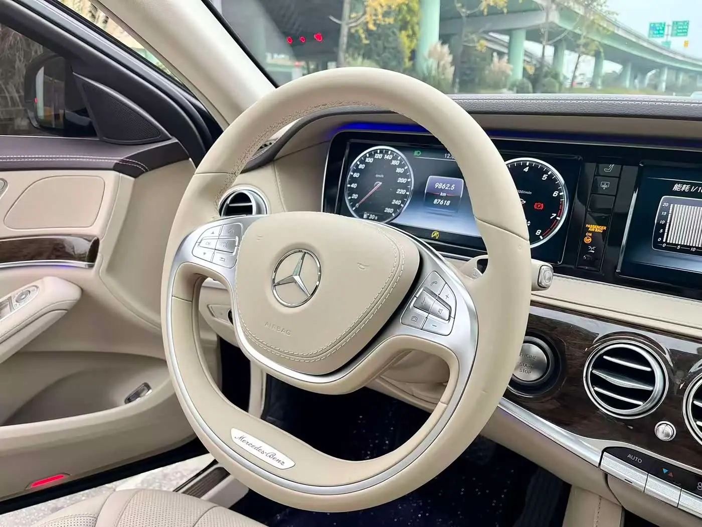 Mercedes-Benz S-Class 2017 — Şəkil 12/19