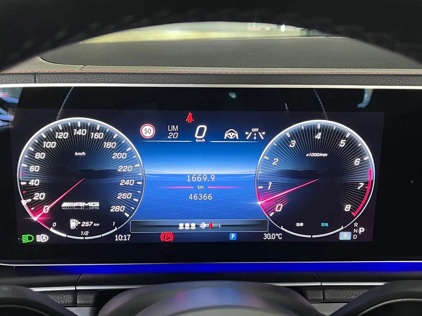 Mercedes-Benz GLE AMG 2024 — Photo 17/20