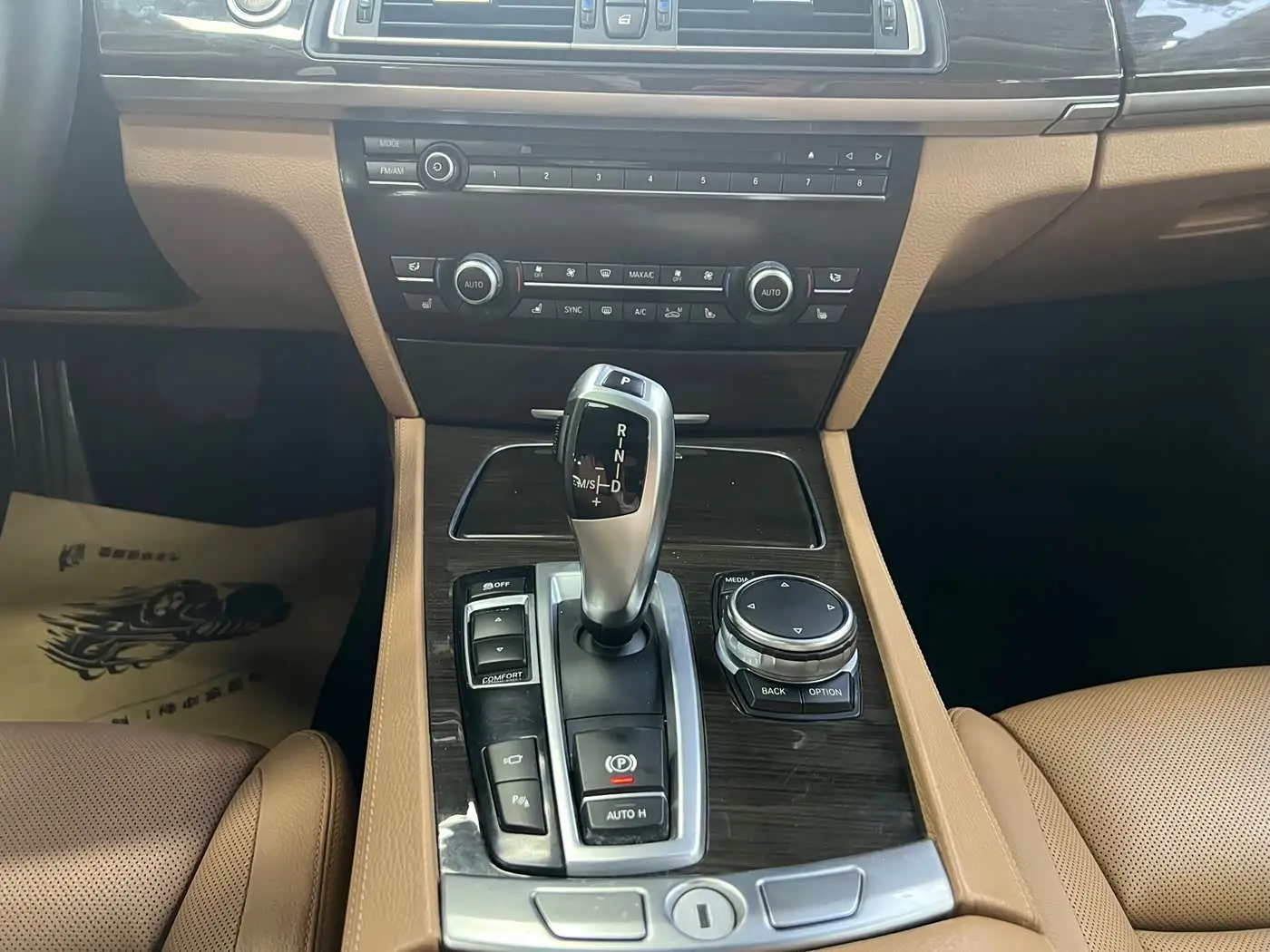 BMW 7 Series 2016 — Şəkil 9/11