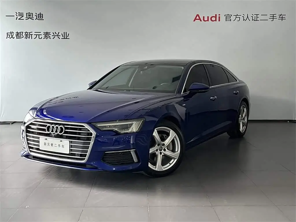 Audi A6L, 2020