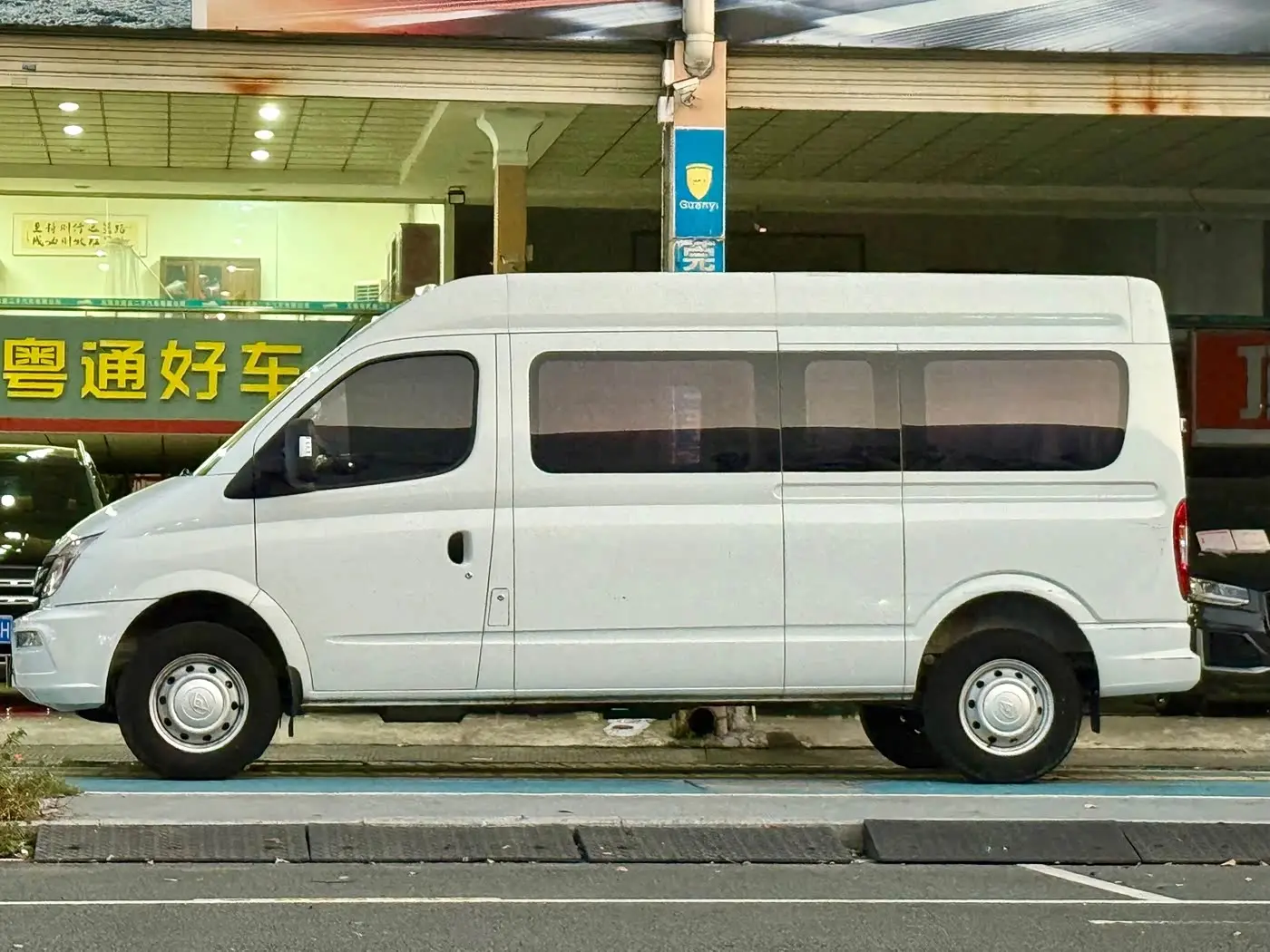SAIC Maxus Xintu V80 2022 — Фото 3/10