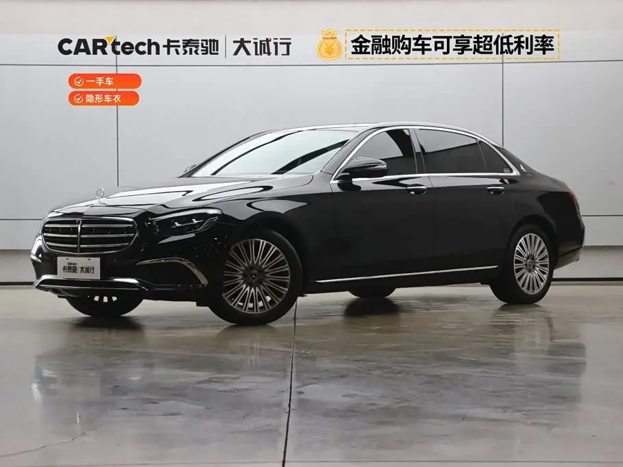 Mercedes-Benz E-Class 2023 — Şəkil 1/20