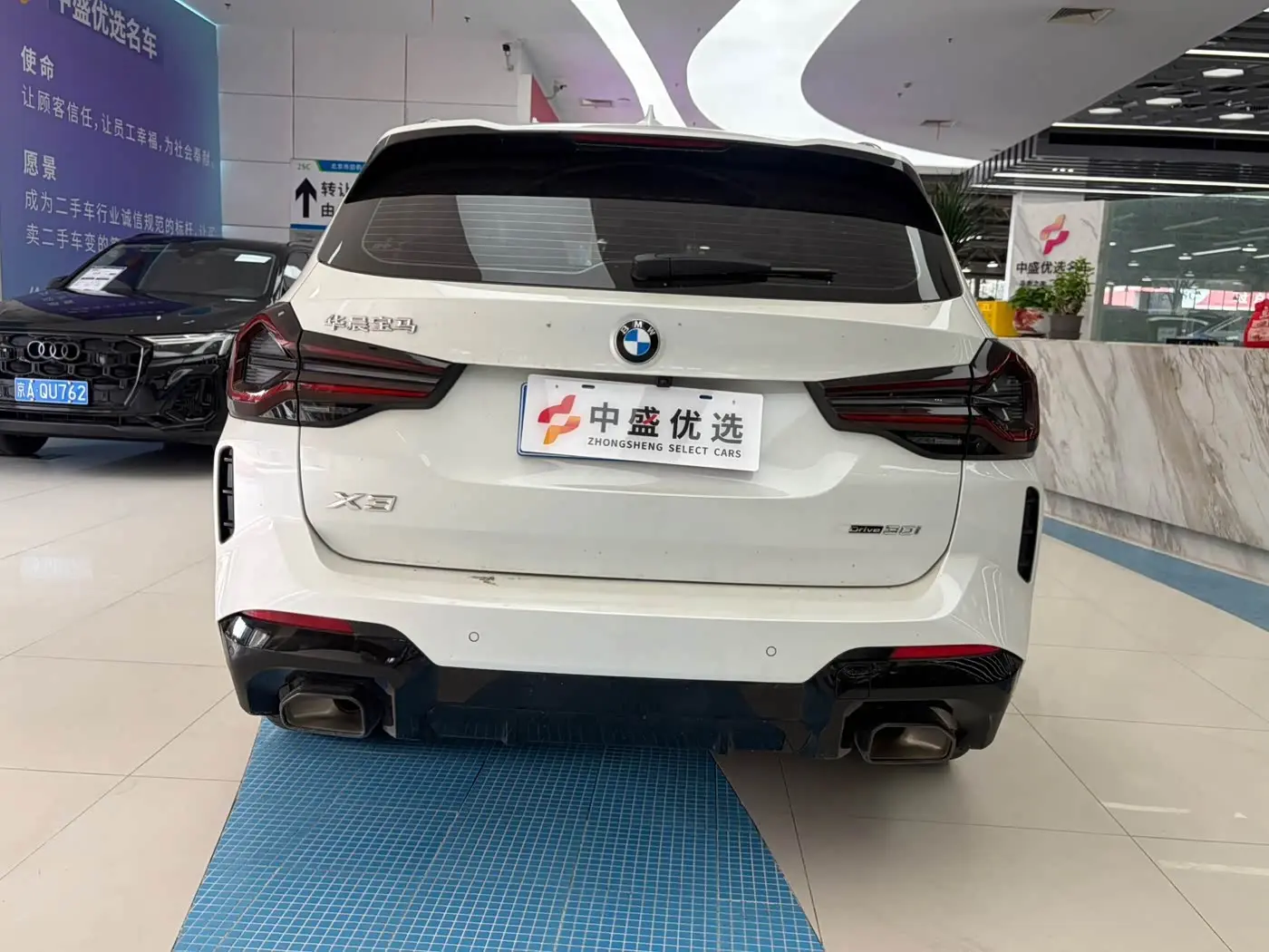 BMW X3 2025 — Фото 5/14