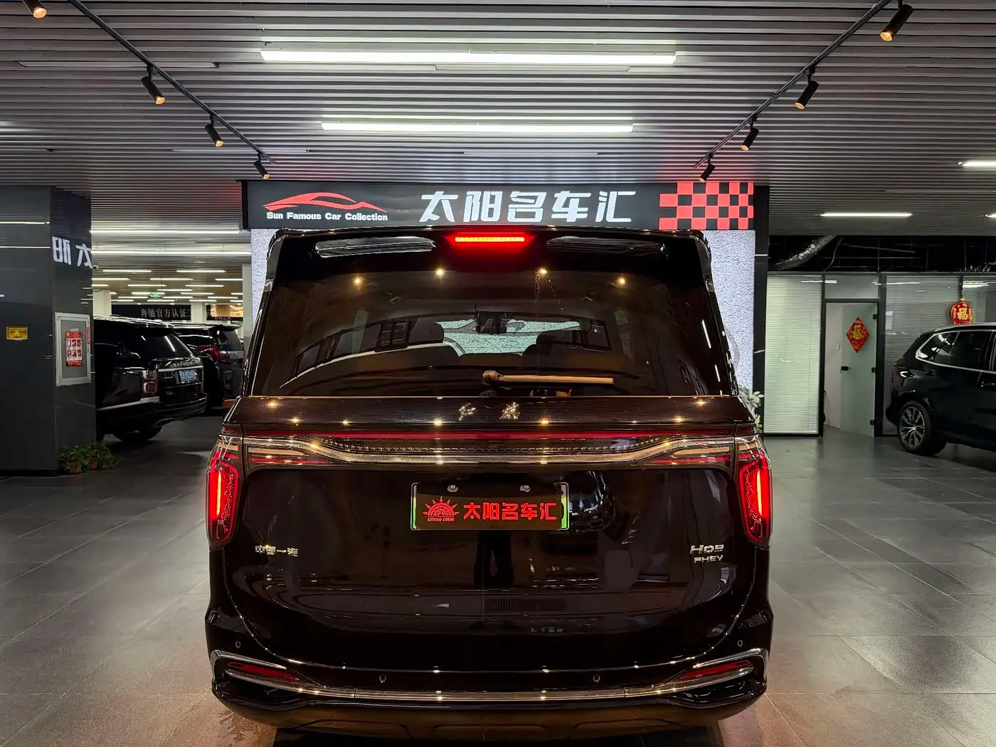 Hongqi HQ9 PHEV 2026 — Şəkil 18/18