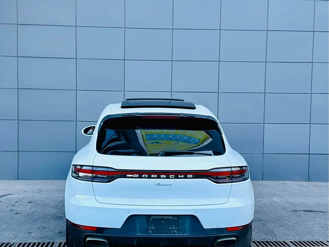 Porsche Macan 2020 — Photo 6/14