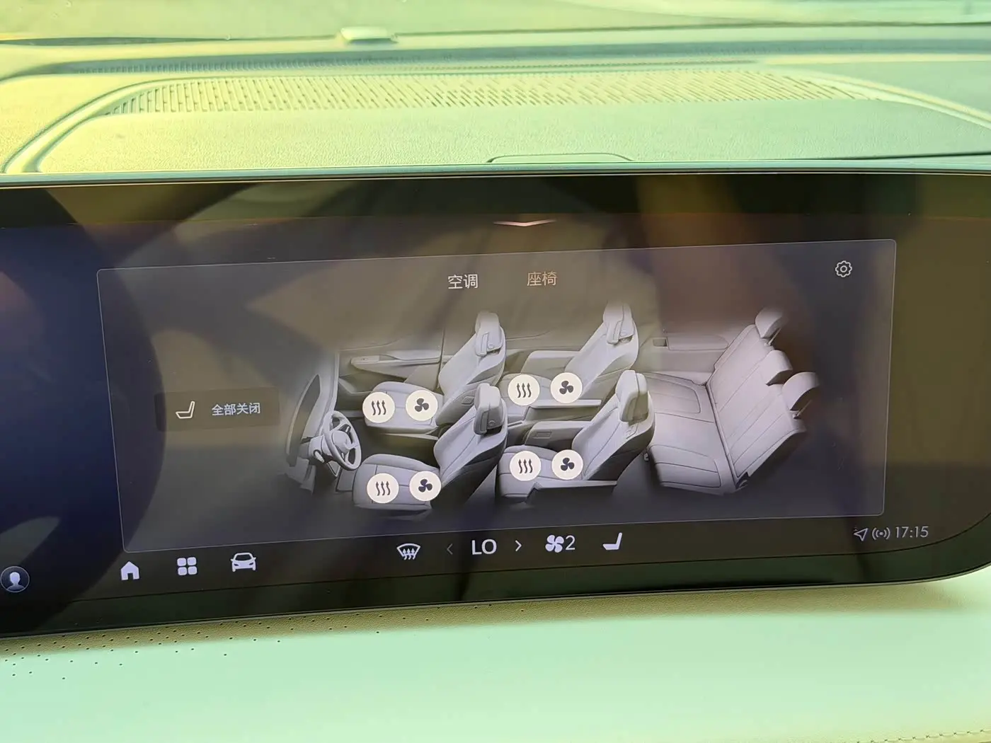 Buick GL8 New Energy 2024 — Şəkil 16/20