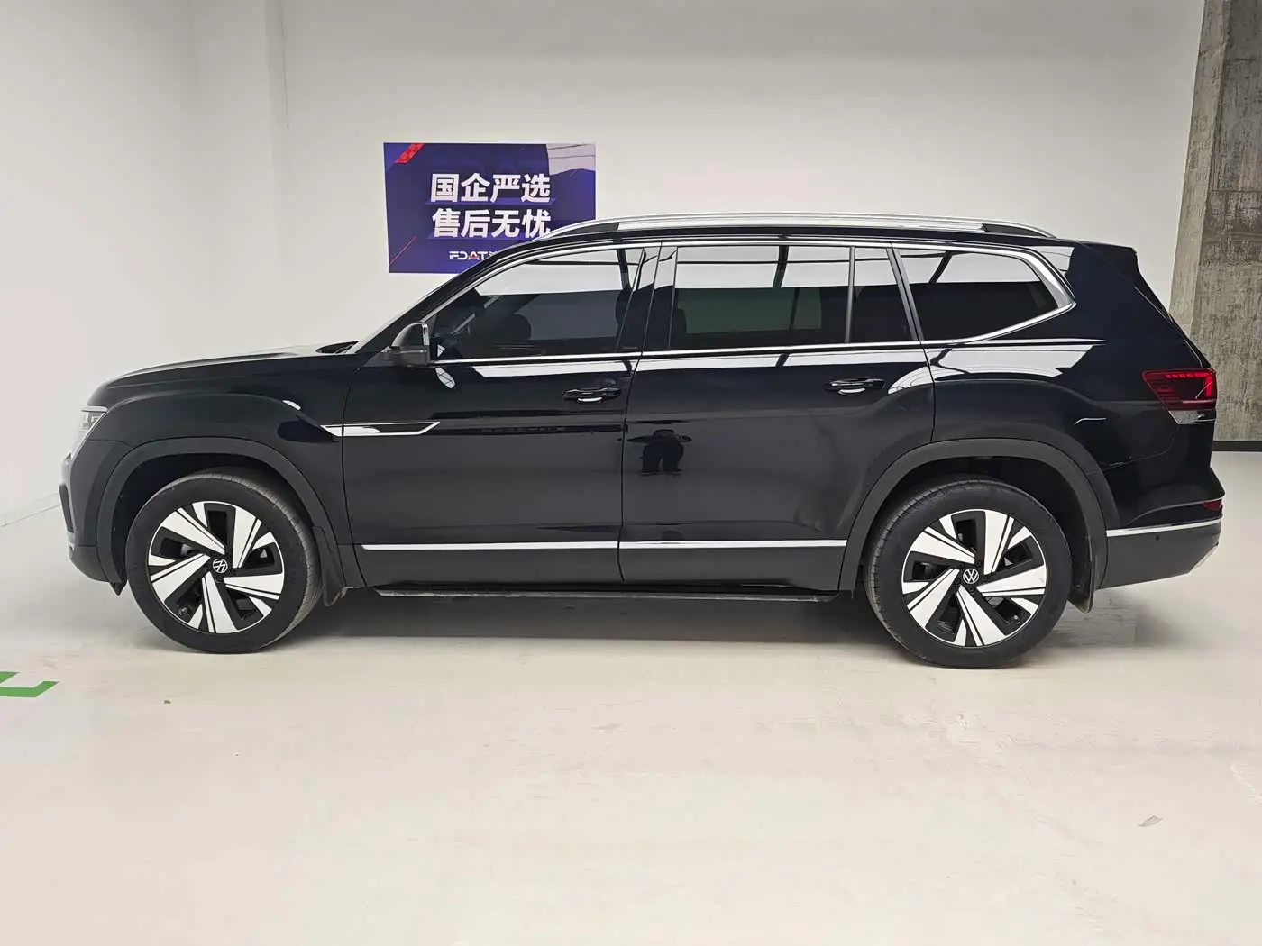 Volkswagen Teramont 2024 — Şəkil 9/17