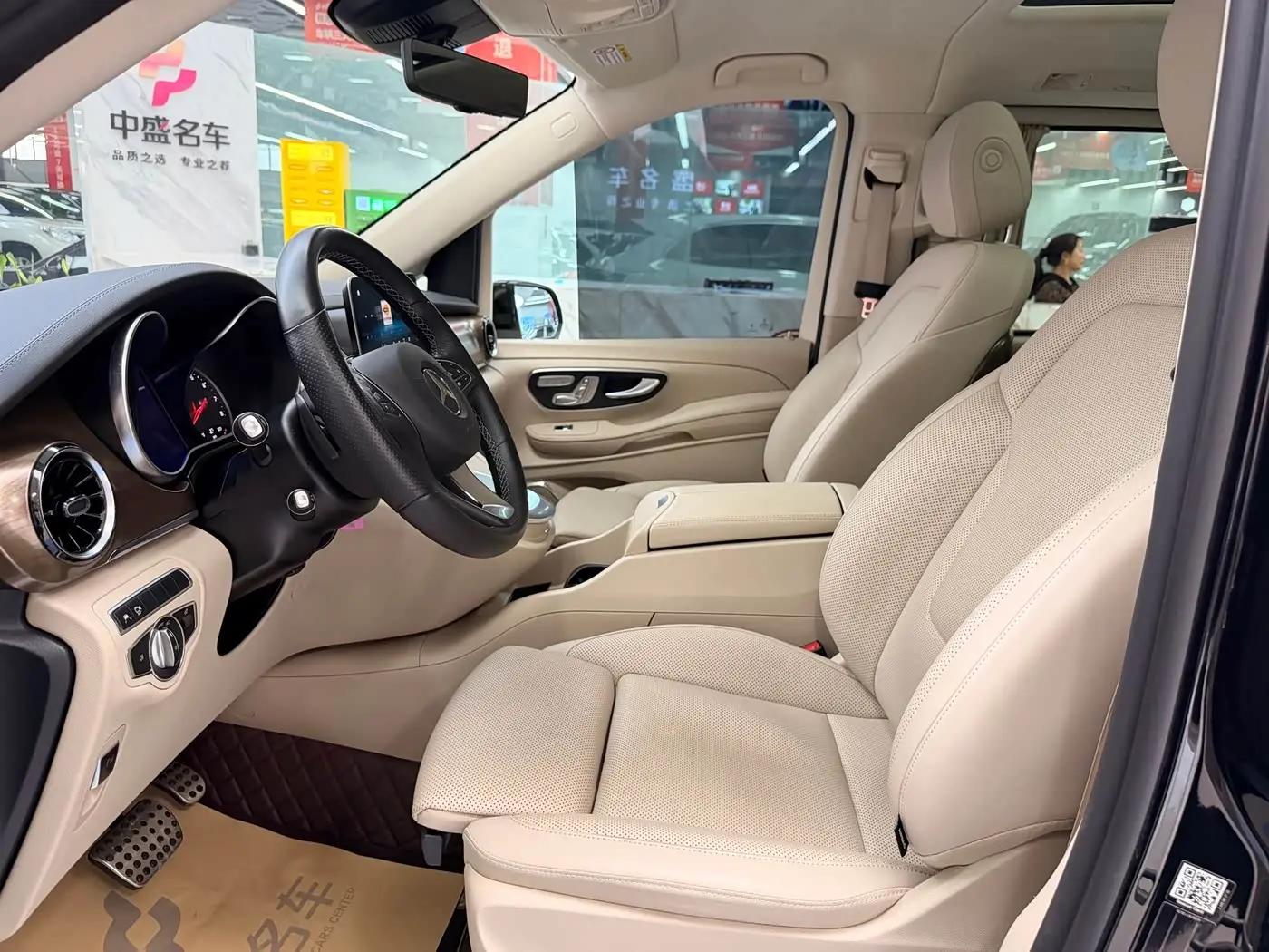 Mercedes-Benz V-Class 2024 — Şəkil 7/20