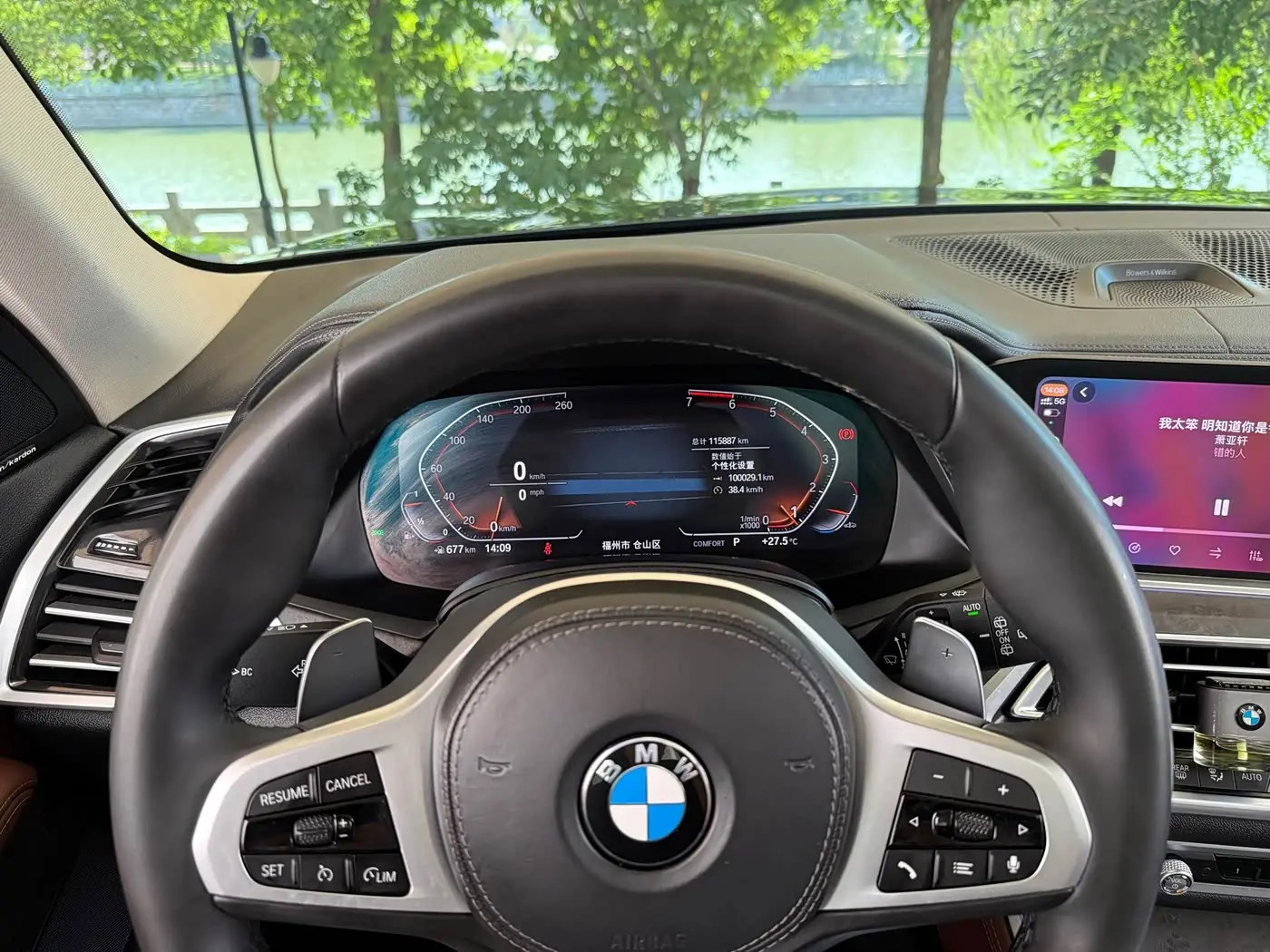 BMW X5 2020 — Фото 18/18