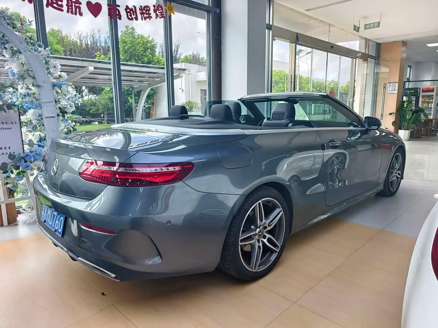 Mercedes-Benz E-Class 2019 — ფოტო 17/17