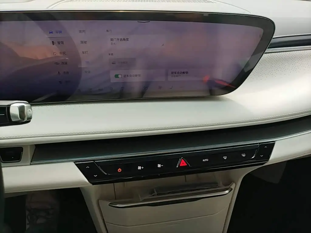 Buick GL8 New Energy 2024 — Şəkil 13/20