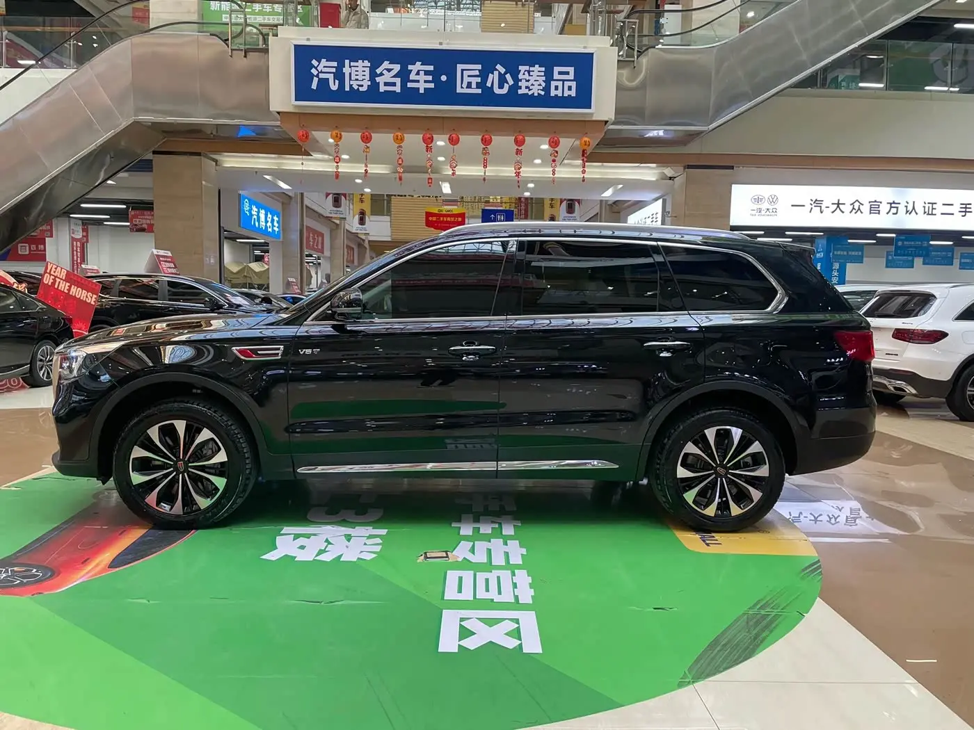 Hongqi HS7 2023 — Şəkil 3/20