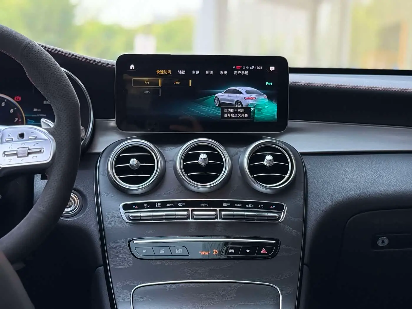 Mercedes-Benz GLC Coupe AMG 2021 — Photo 17/20