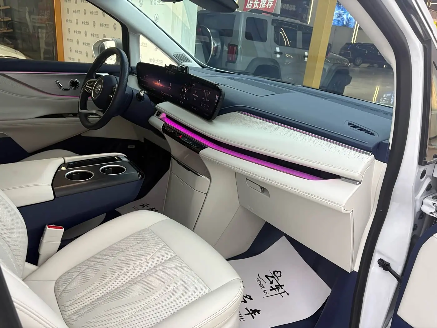 Buick GL8 New Energy 2024 — Şəkil 18/19