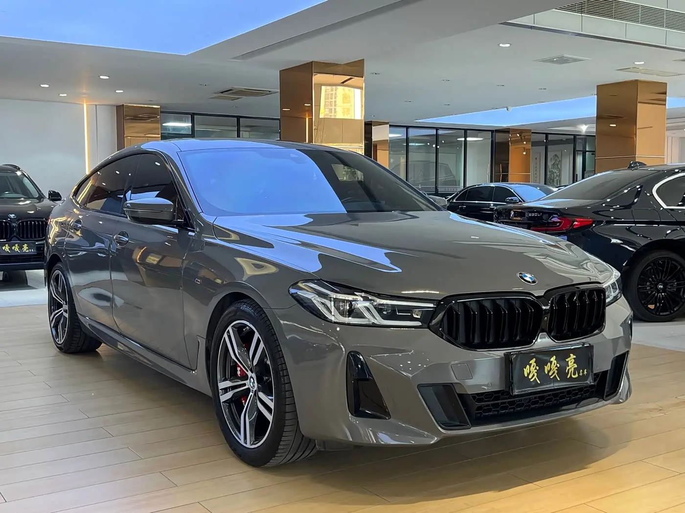 BMW 6 Series GT 2021 — Photo 3/11