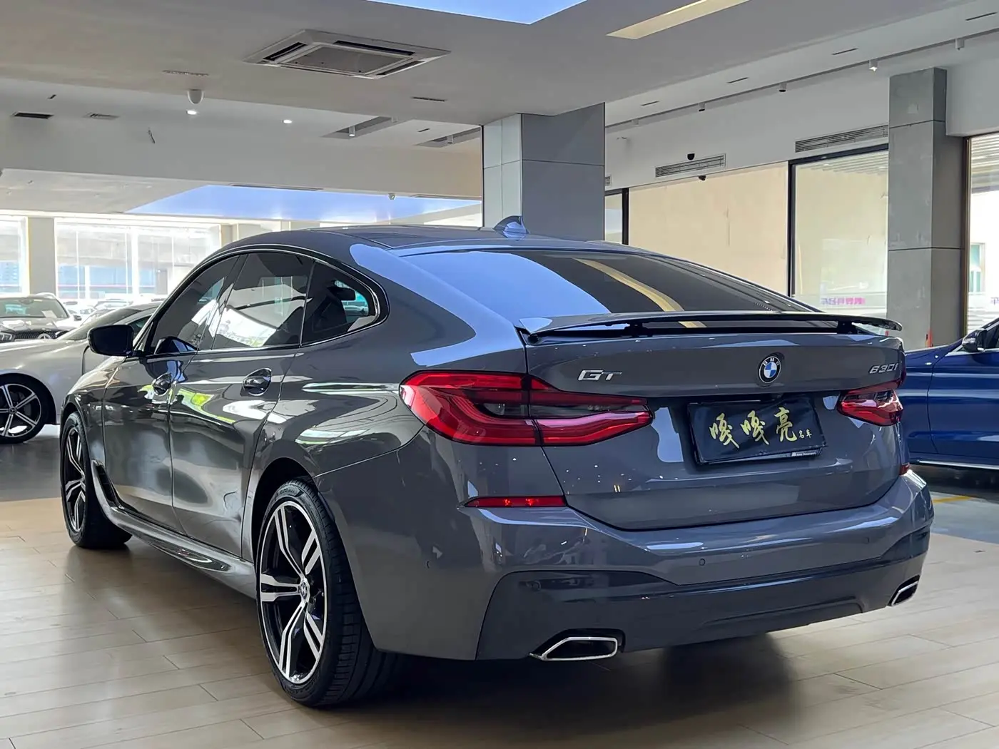 BMW 6 Series GT 2021 — Photo 9/11