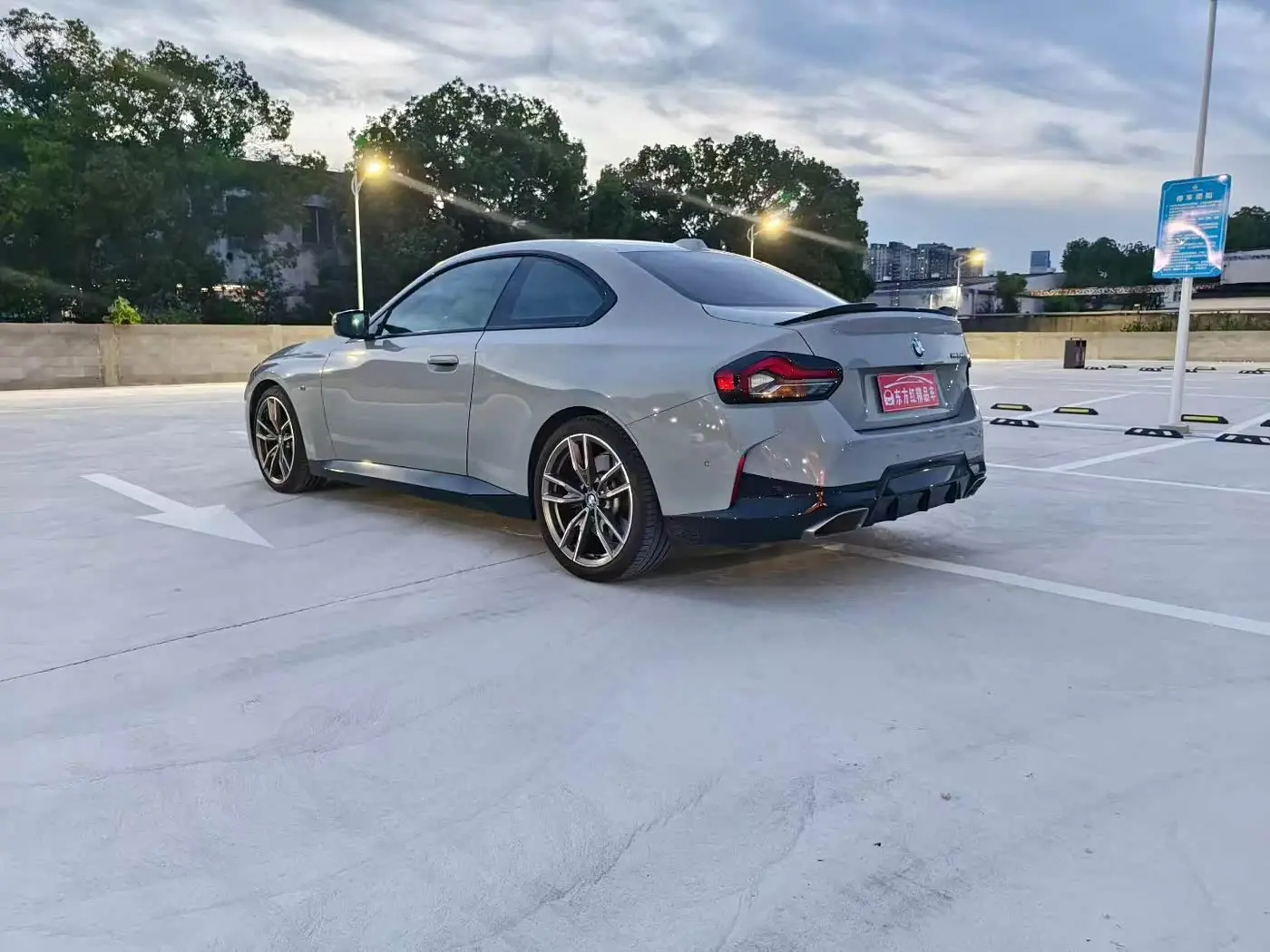 BMW M240i 2024 — Şəkil 7/9