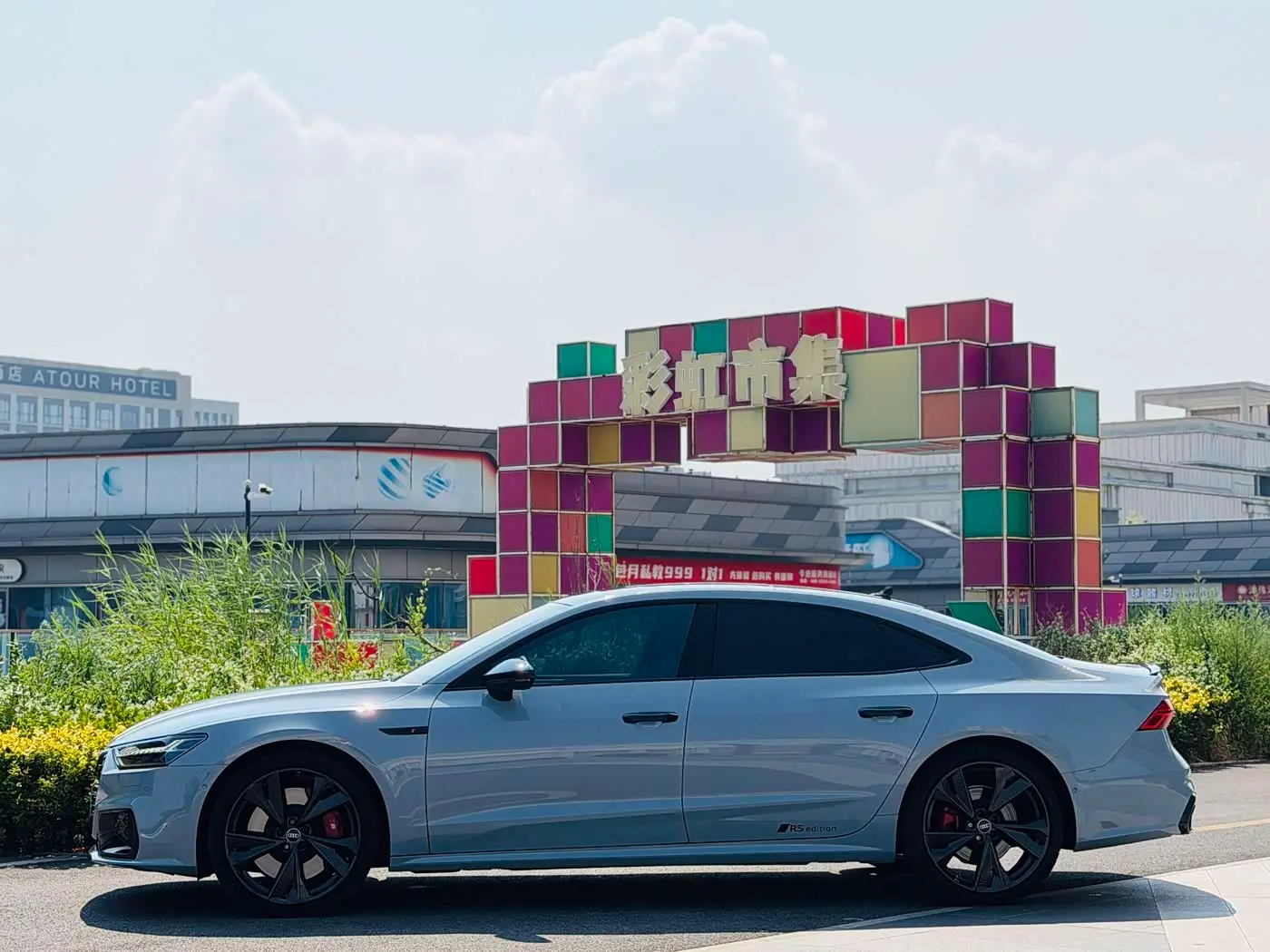 Audi A7L 2024 — Photo 4/16