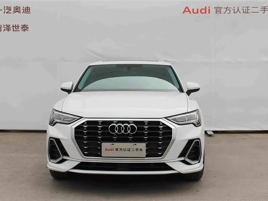 Audi Q3 2021 — Şəkil 4/17