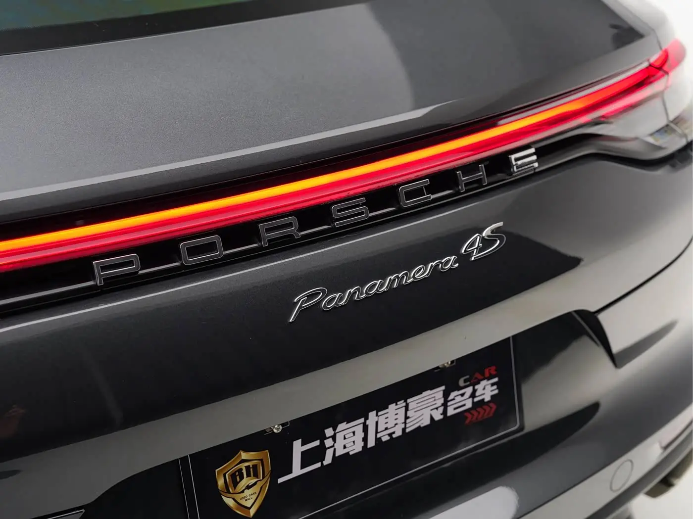 Porsche Panamera 2021 — Фото 11/20