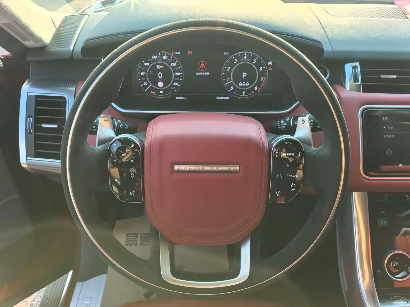 Land Rover Range Rover Sport 2023 — Şəkil 12/20