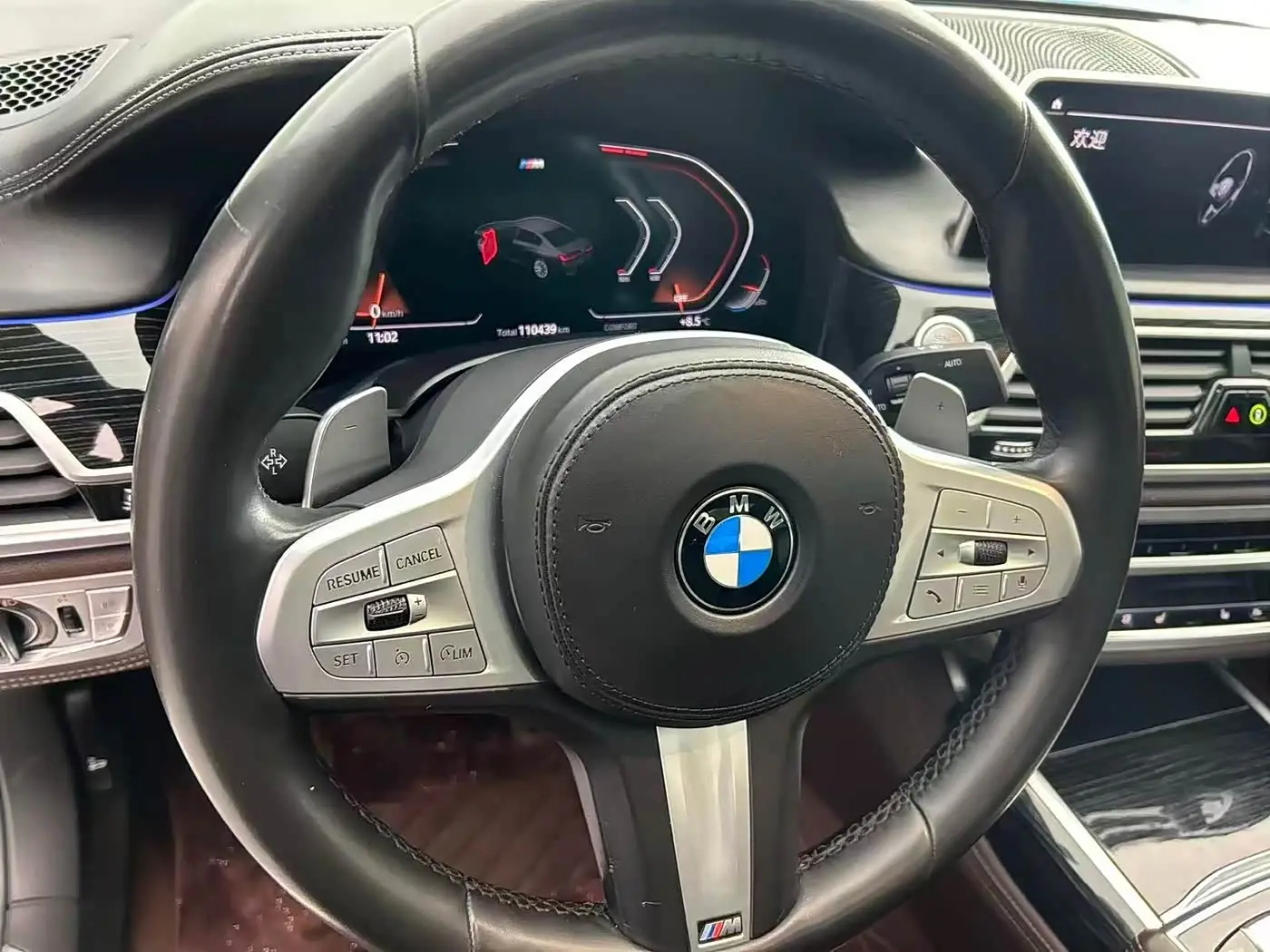 BMW 7 Series 2021 — Şəkil 19/20