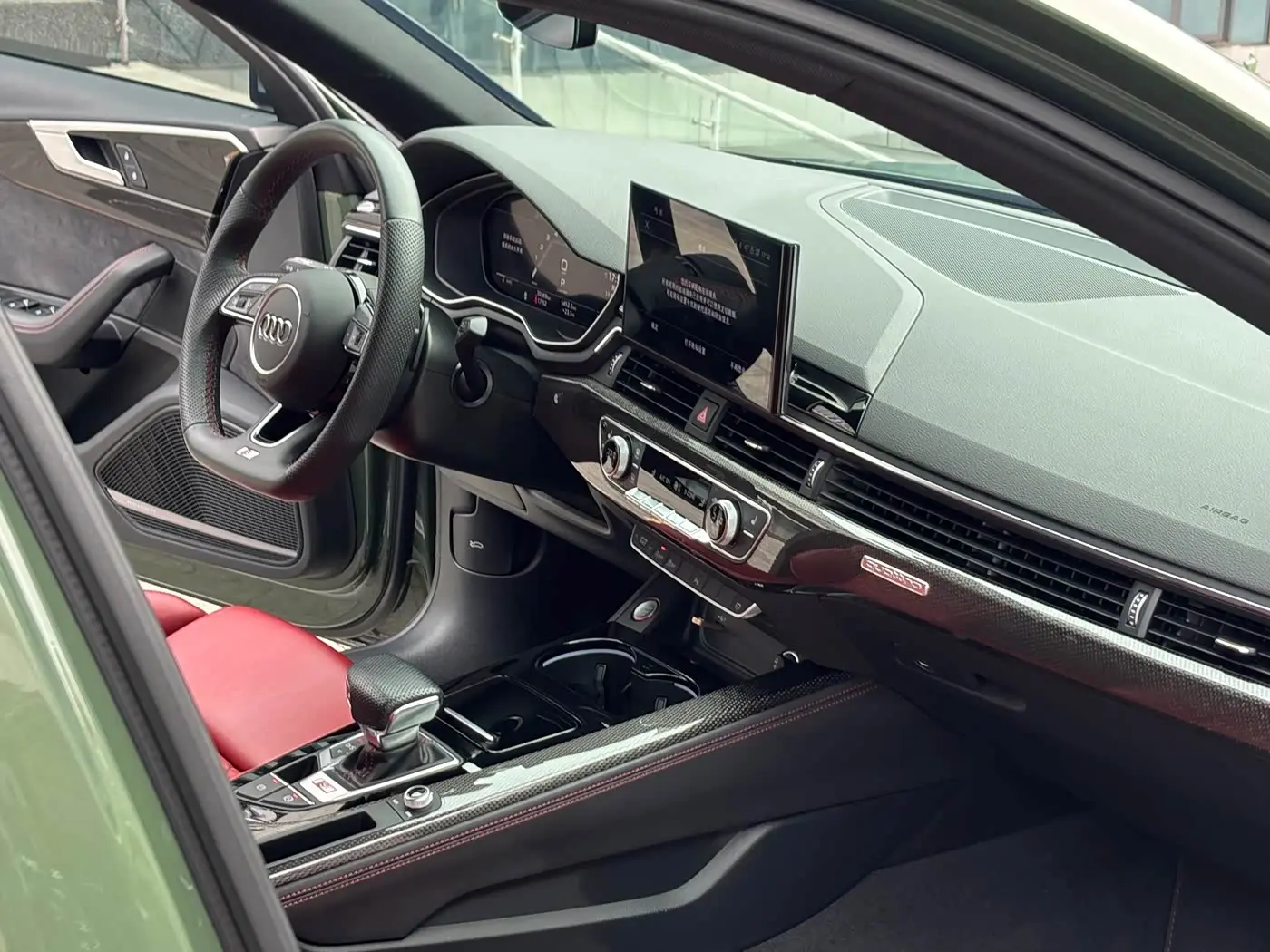 Audi S4 2024 — Photo 14/17