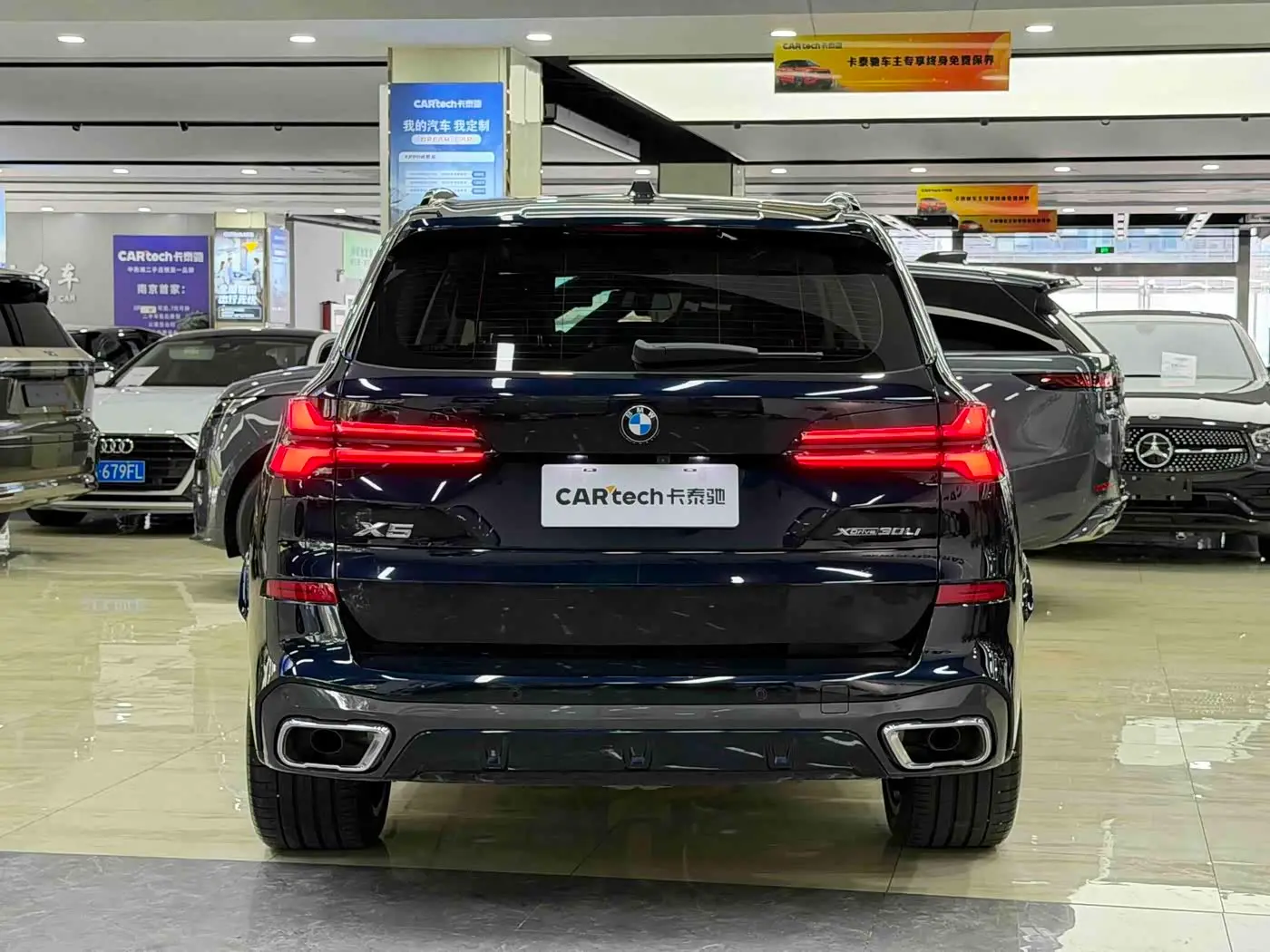 BMW X5 2024 — Photo 4/9