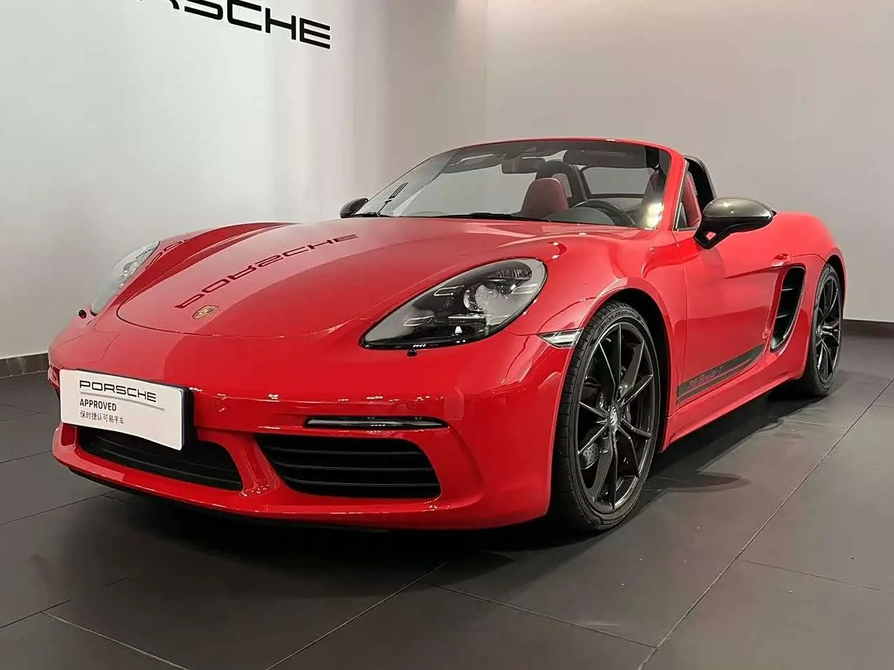 Porsche 718 2023 — Photo 1/12