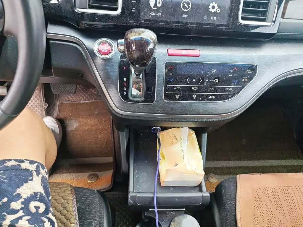 Honda Elysion 2019 — Şəkil 15/20