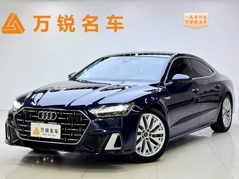 Audi A7L 2024 — Şəkil 1/19