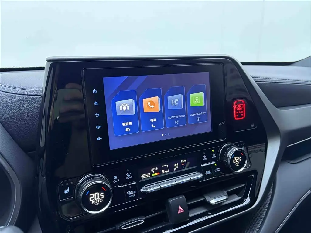 Toyota Crown Kluger 2023 — Photo 19/20