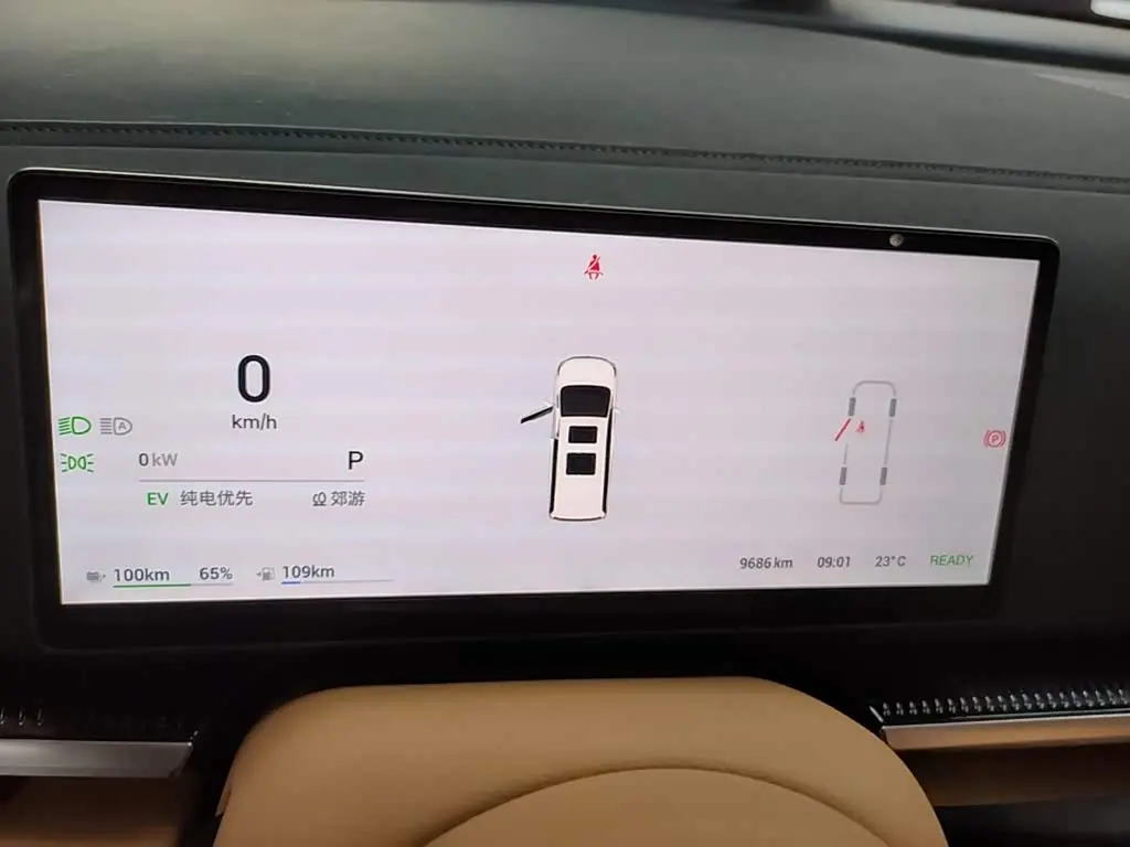 Voyah Auto Voyah Dreamer 2024 — Photo 12/20