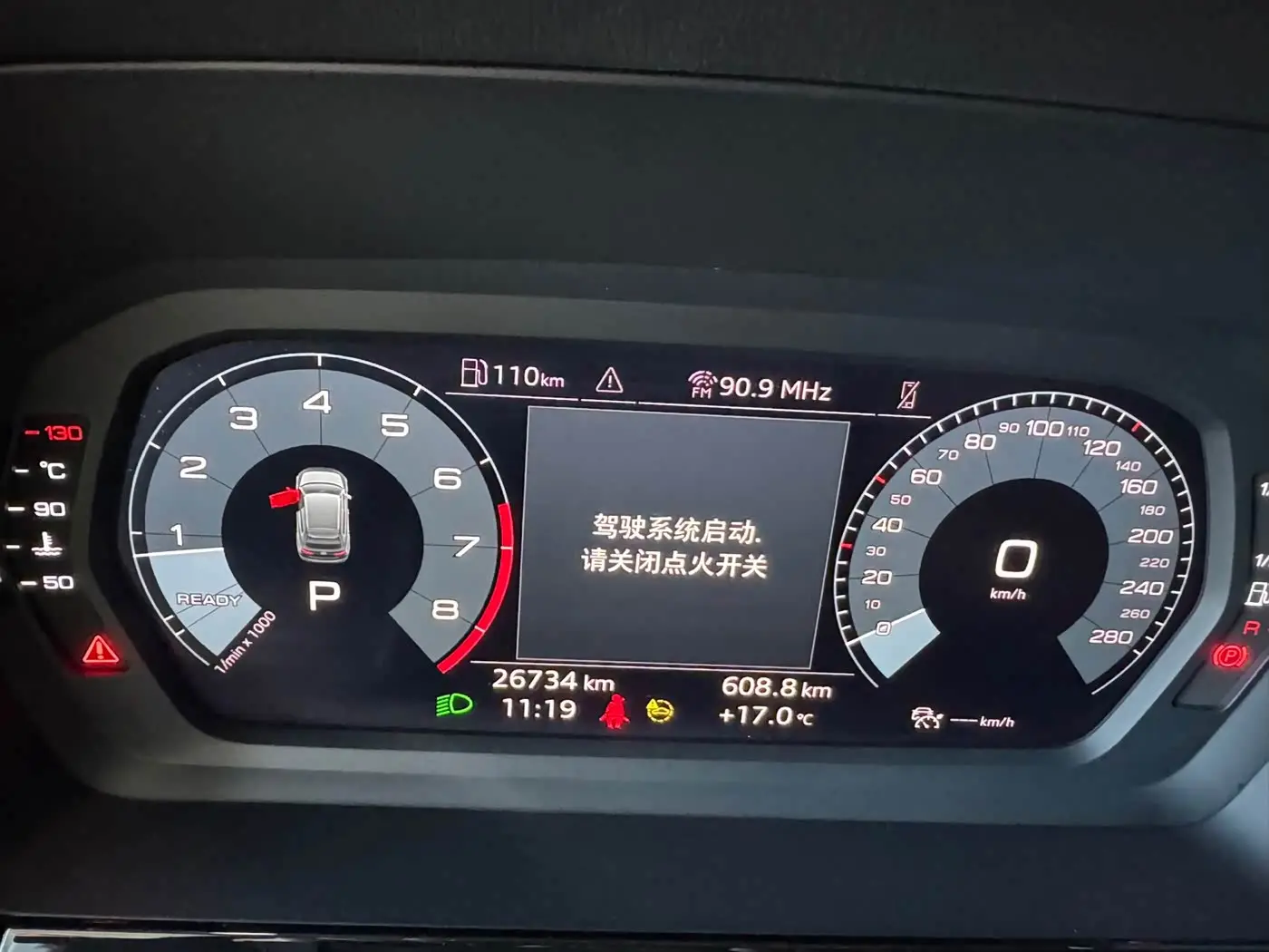Audi A3 2022 — Photo 10/16