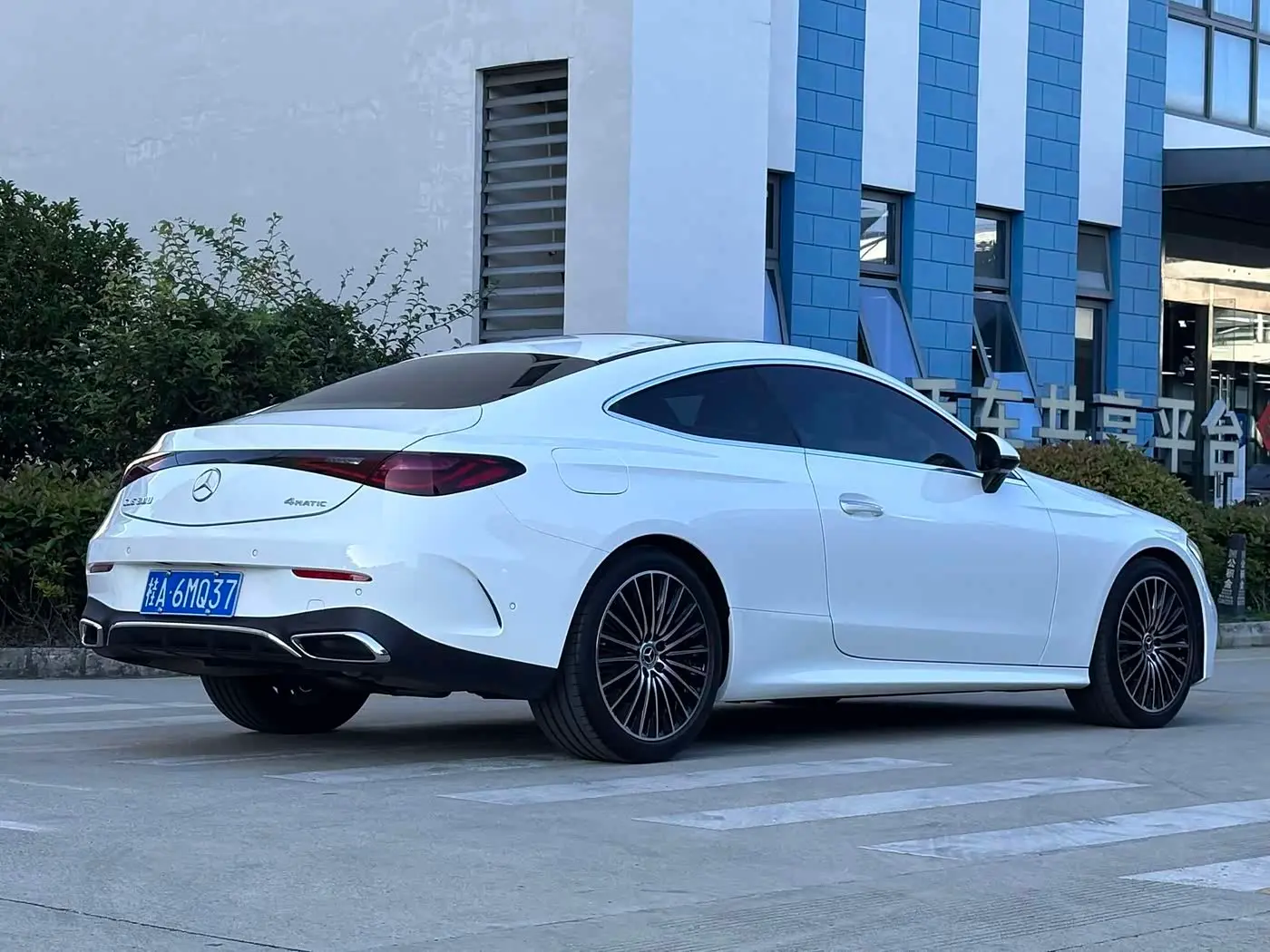 Mercedes-Benz CLE 2024 — Photo 14/16