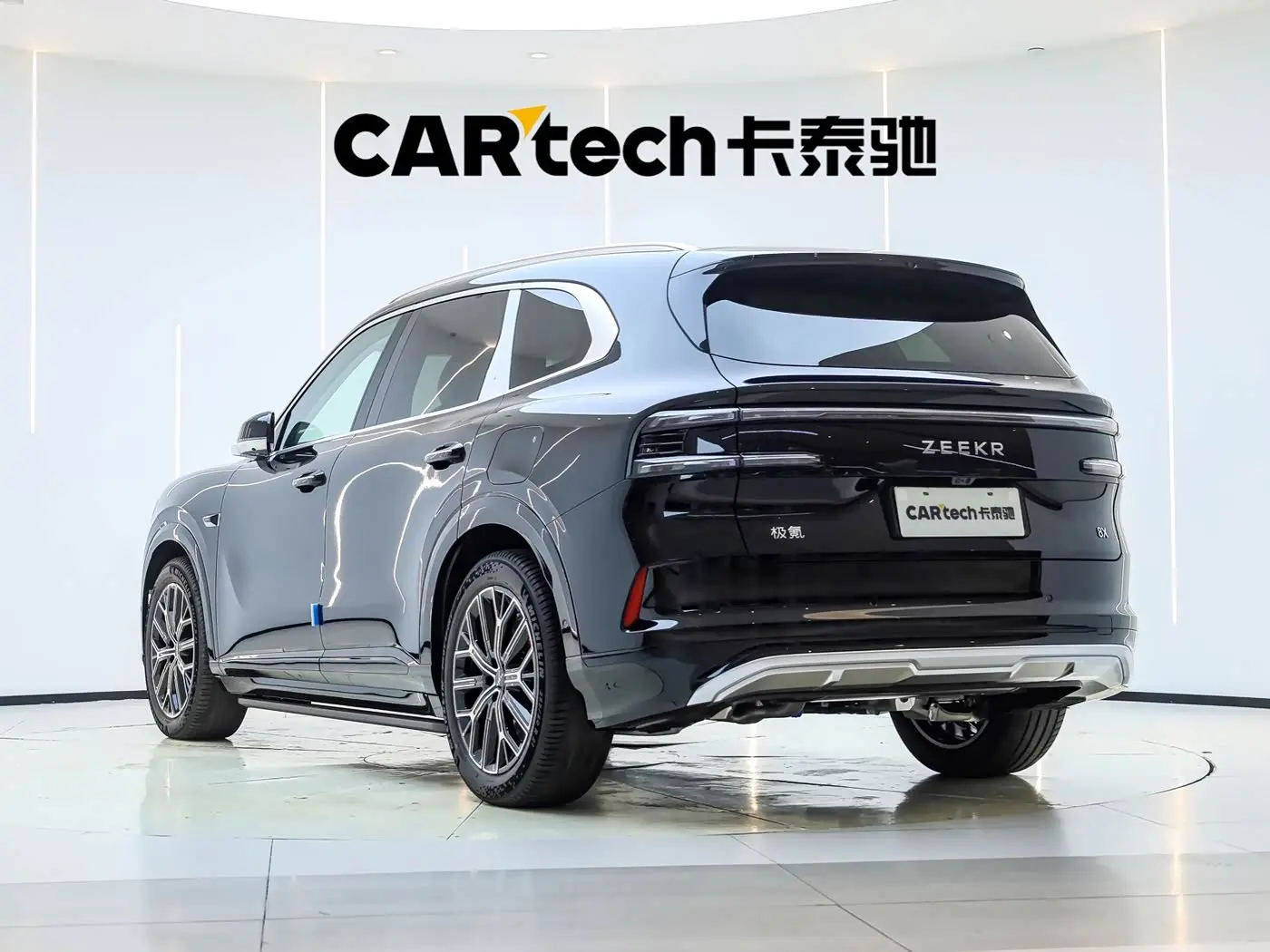 ZEEKR 8X 2026 — Photo 8/20