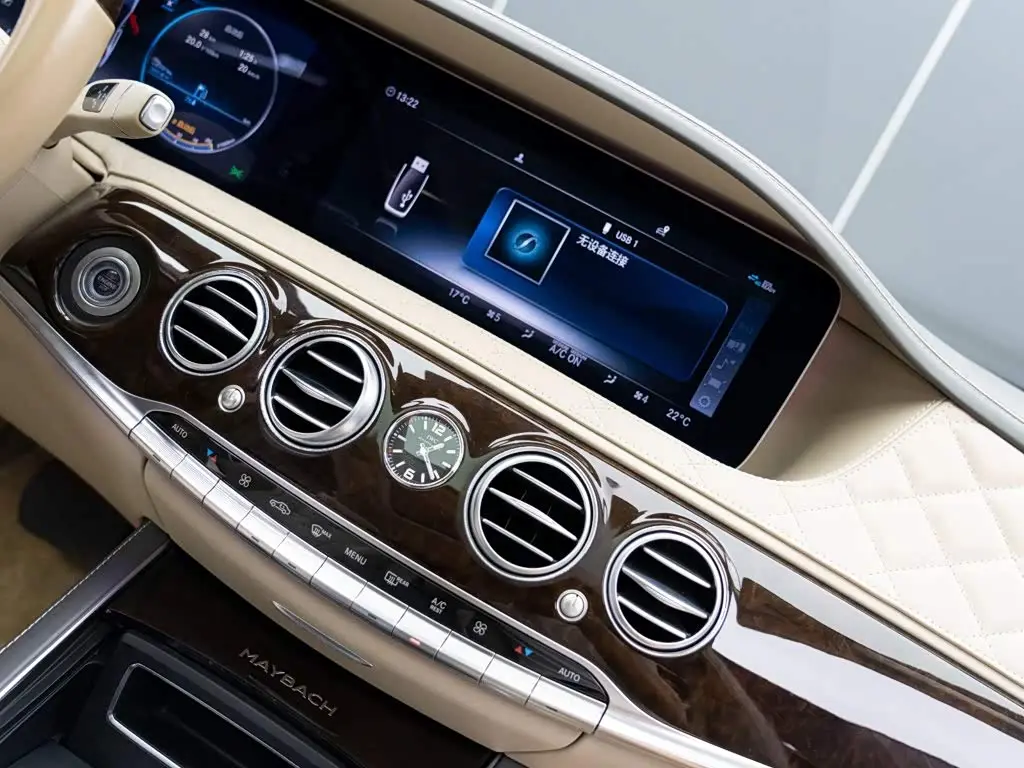 Mercedes-Benz Maybach S-Class 2019 — Фото 17/20