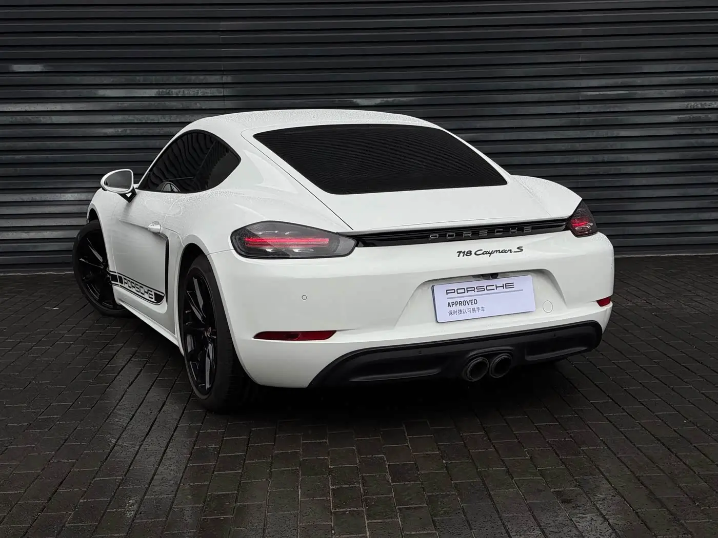 Porsche 718 2017 — Şəkil 6/20