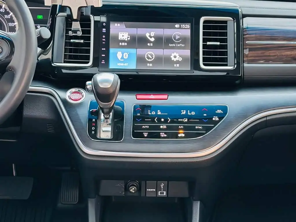 Honda Elysion 2018 — Şəkil 18/20